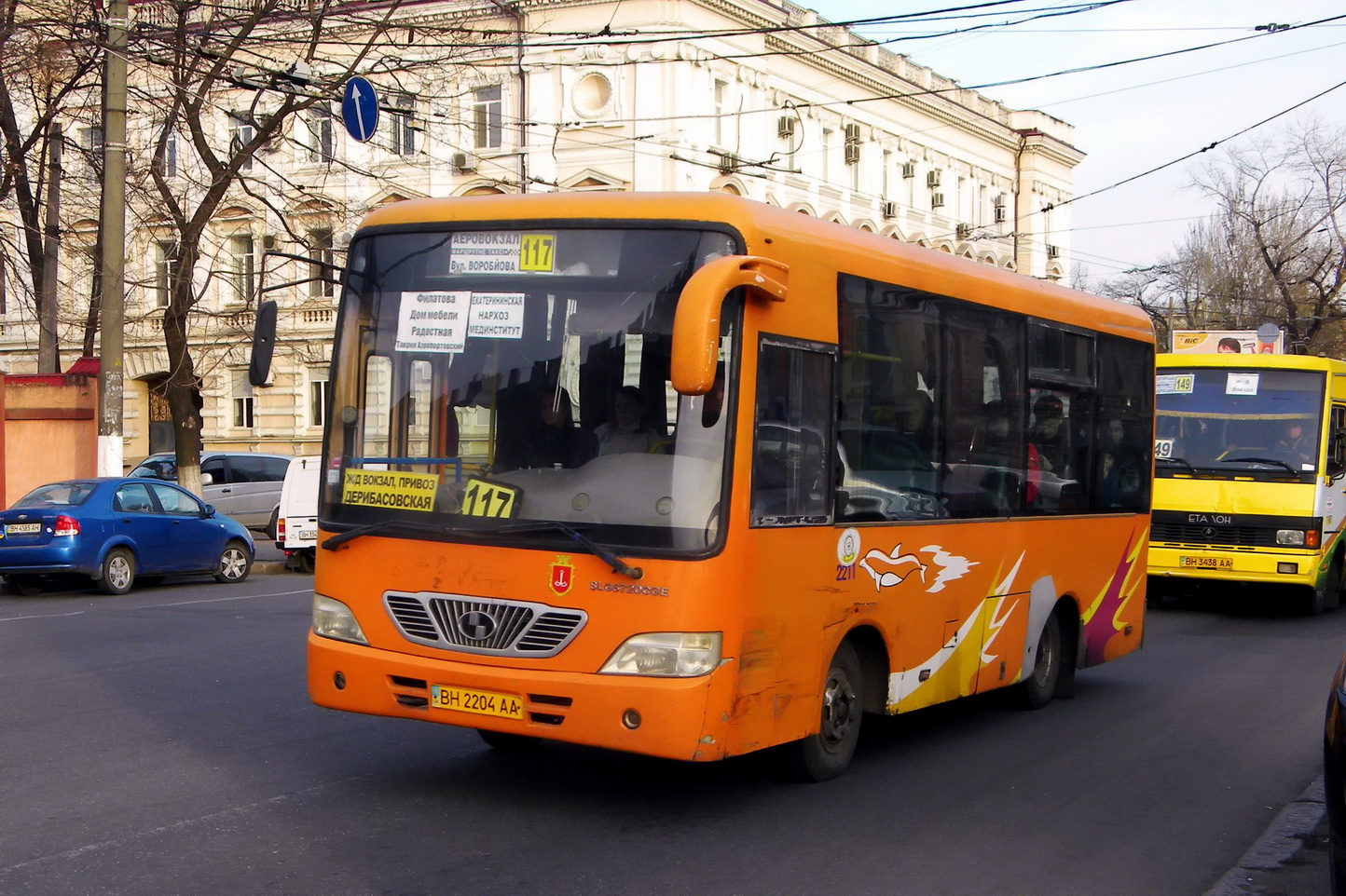 Одесская область, Shaolin SLG6720CGE № BH 2204 AA