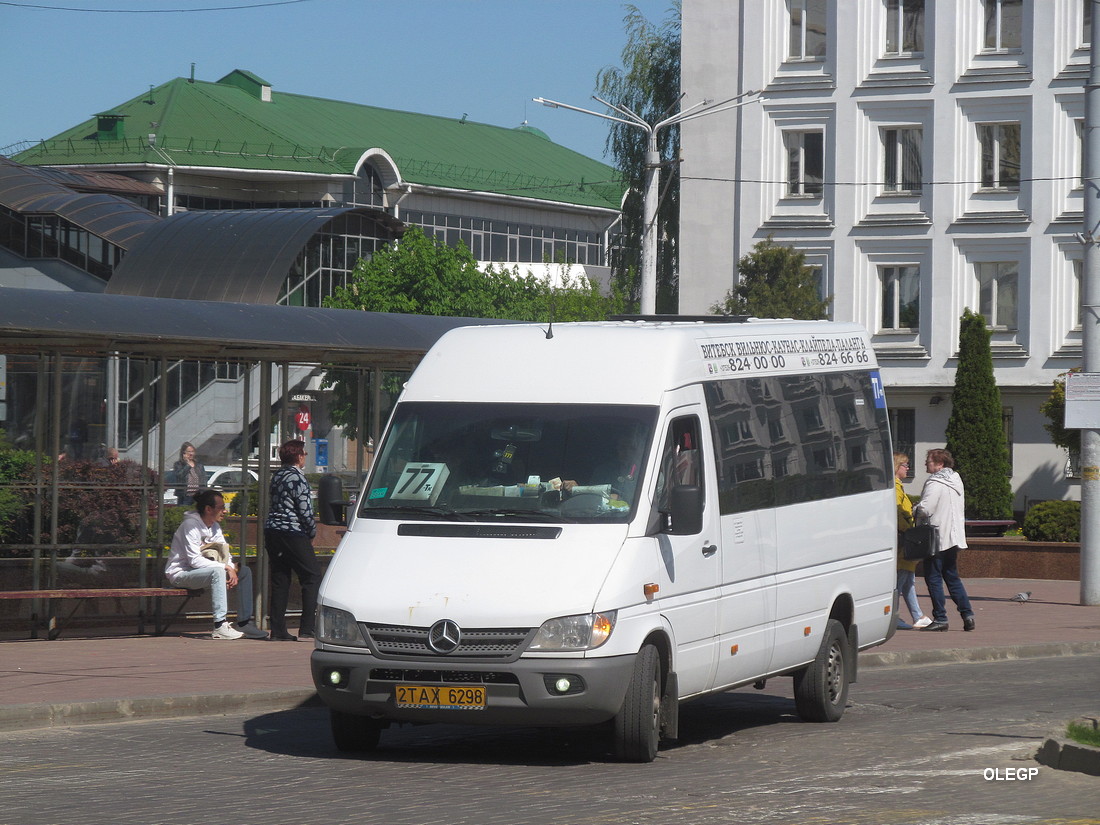 Витебская область, Классикбус-90917 (MB Sprinter) № 2 ТАХ 6298