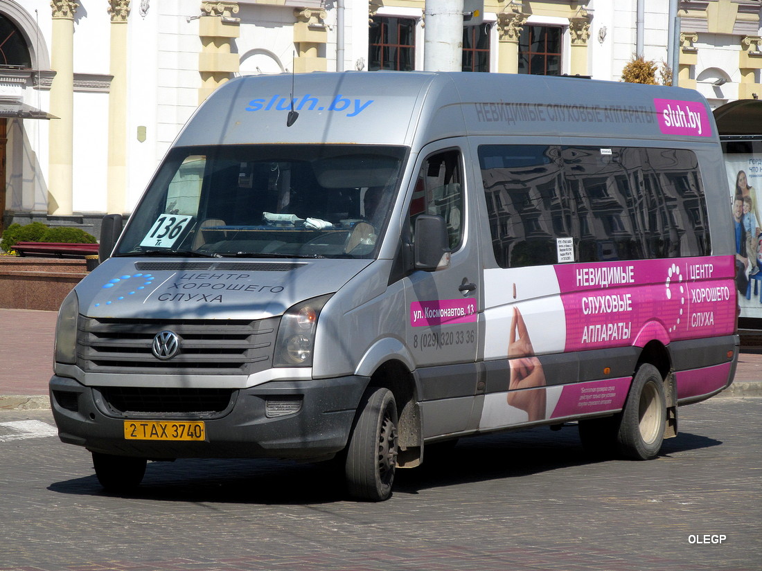 Vitebsk region, Volkswagen Crafter № 2 ТАХ 3740