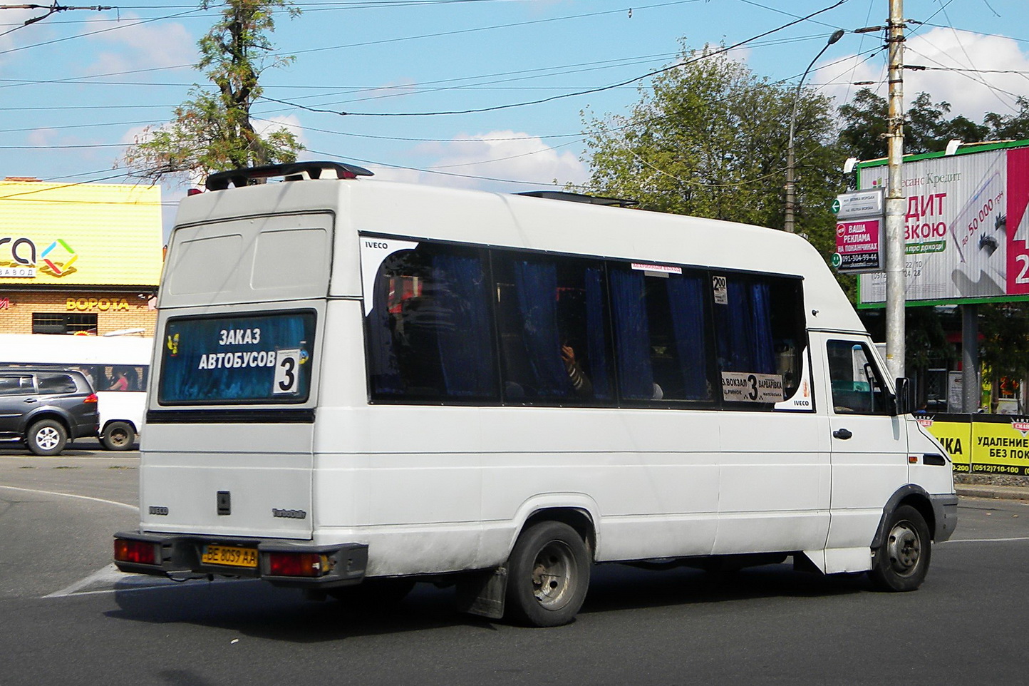 Николаевская область, Тур-А051 № BE 8059 AA