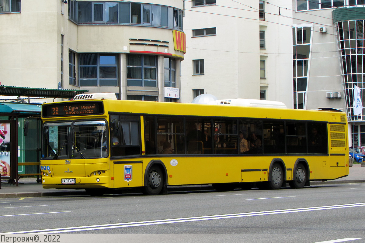 Минск, МАЗ-107.485 № 023931