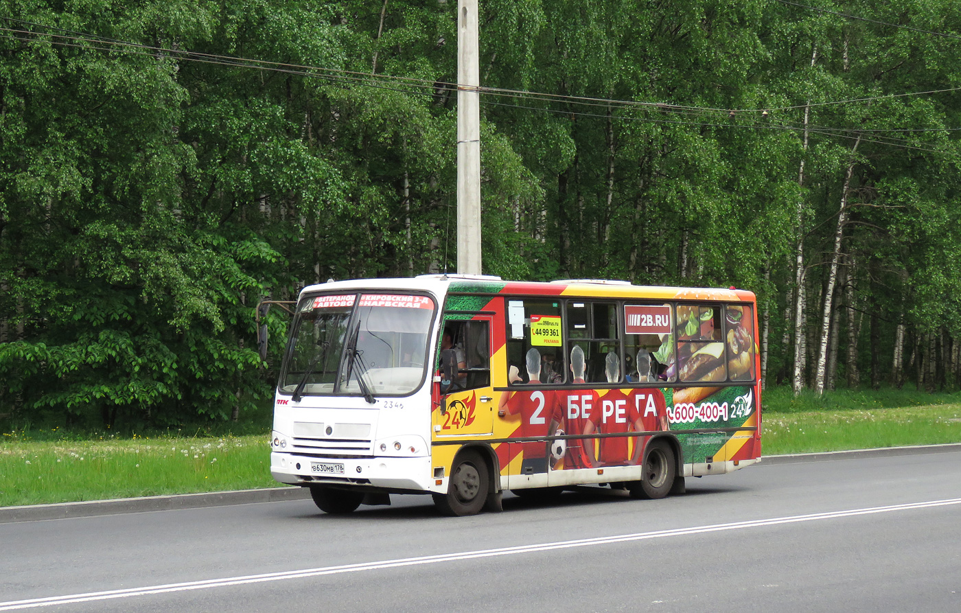 Санкт-Петербург, ПАЗ-320402-05 № n346