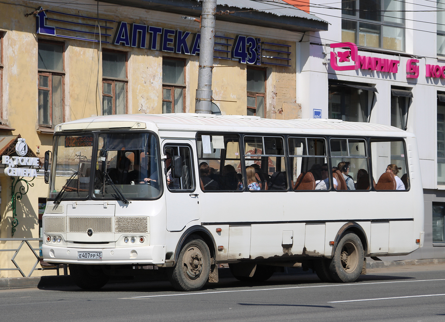 Kirov region, PAZ-4234-05 № Е 407 РР 43