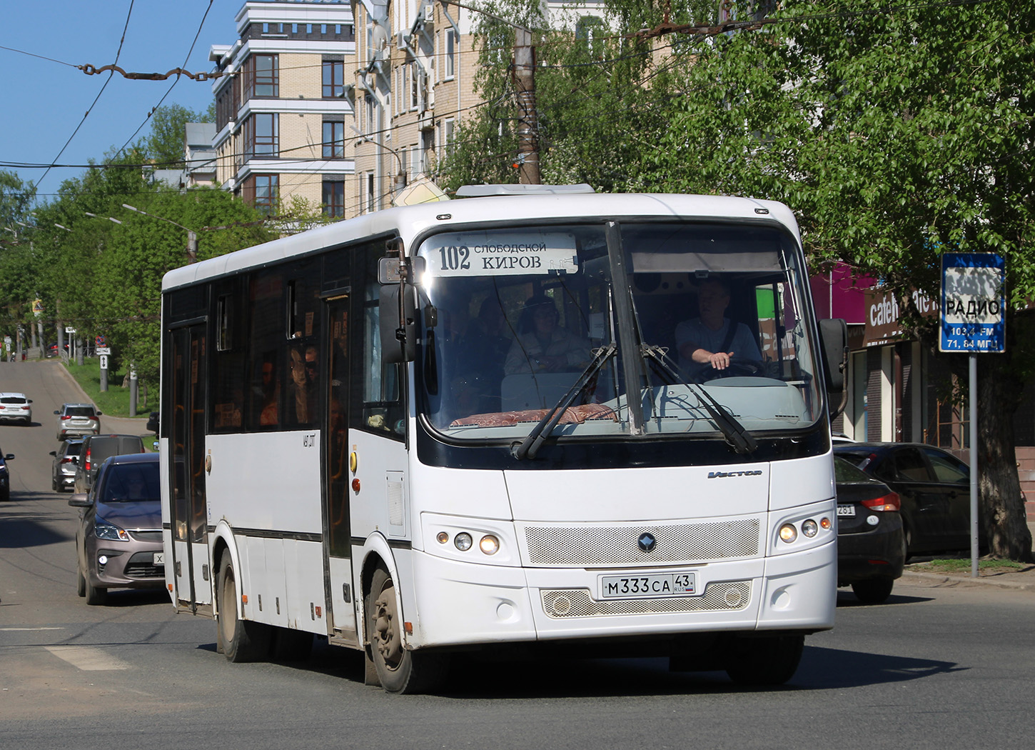 Кировская область, ПАЗ-320414-04 "Вектор" (1-2) № М 333 СА 43