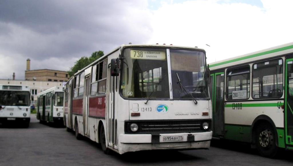 Москва, Ikarus 280.33 № 13413