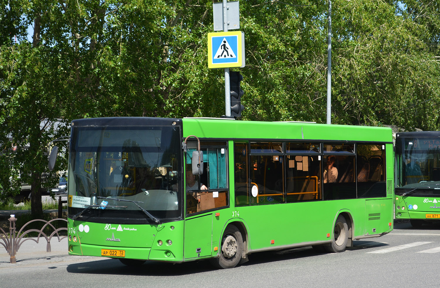 Obwód tiumeński, MAZ-206.068 Nr 374
