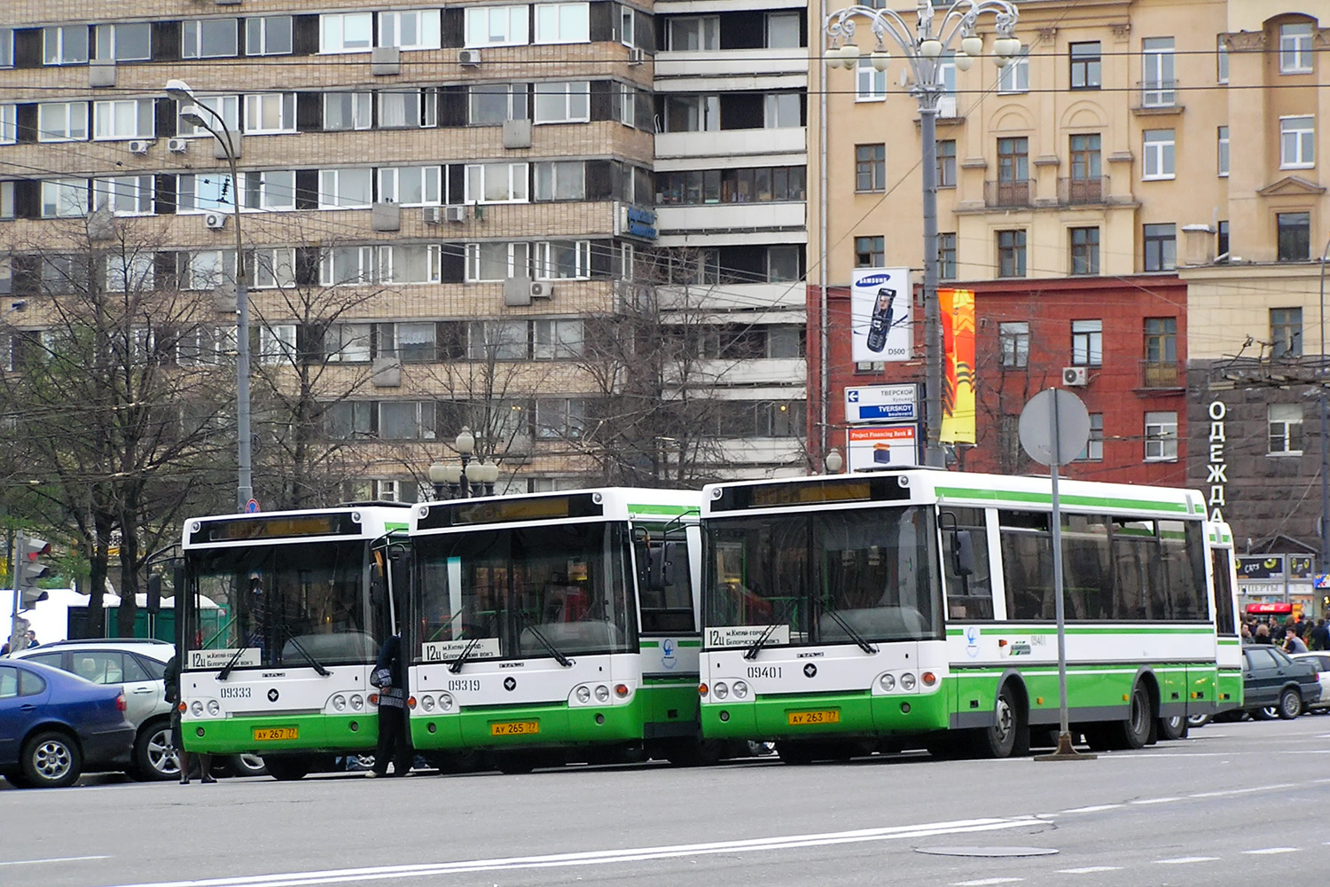 Москва, ПАЗ-3237 № 09401