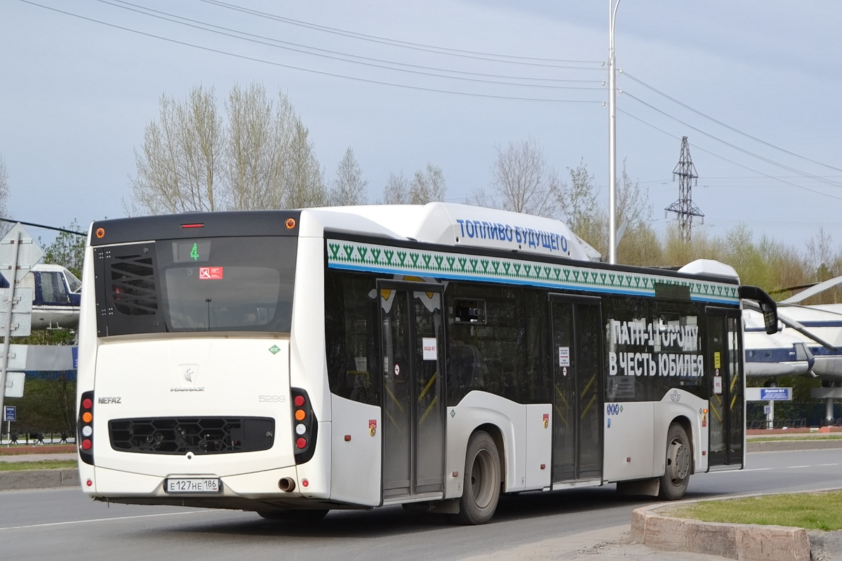 Ханты-Мансийский АО, НефАЗ-5299-40-57 (CNG) № Е 127 НЕ 186