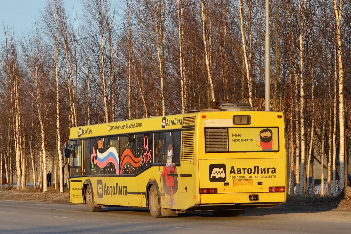 Ханты-Мансийский АО, МАЗ-103.075 № АХ 209 86 Ханты-Мансийский АО, МАЗ-103.075 № АХ 209 86