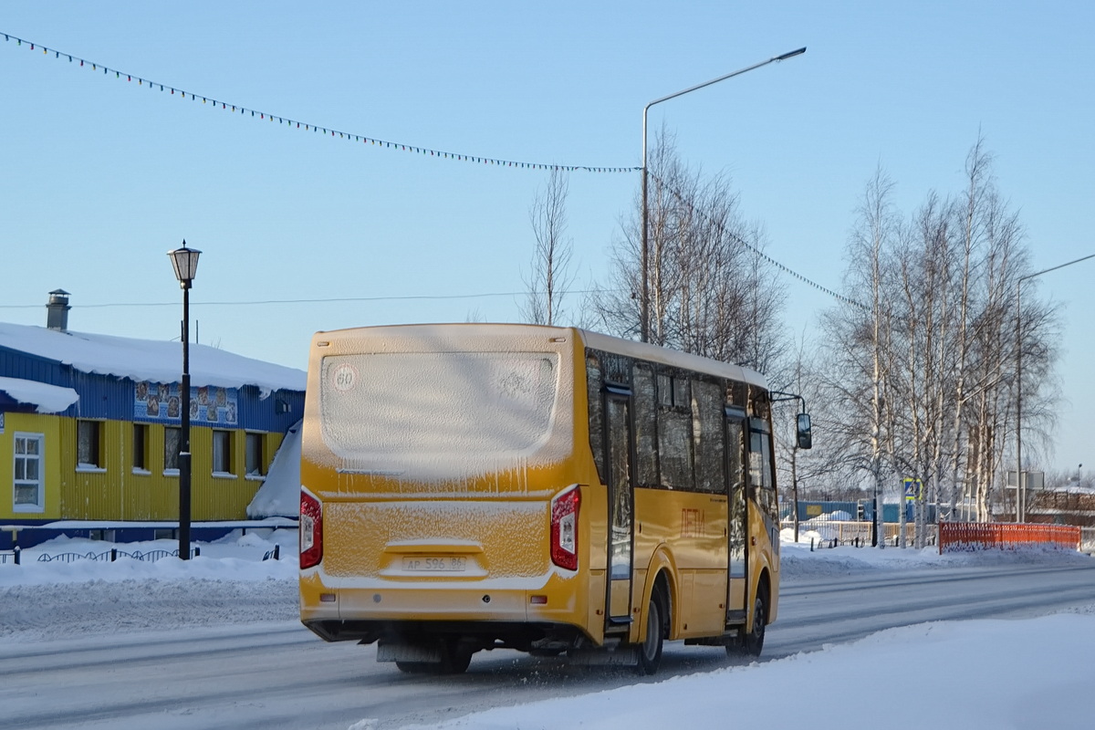 Ханты-Мансийский АО, ПАЗ-320475-04 "Vector Next" № АР 596 86