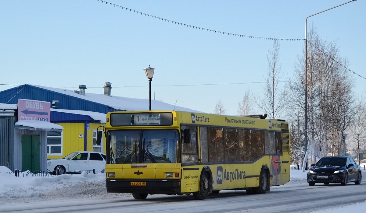 Ханты-Мансийский АО, МАЗ-103.075 № АХ 209 86