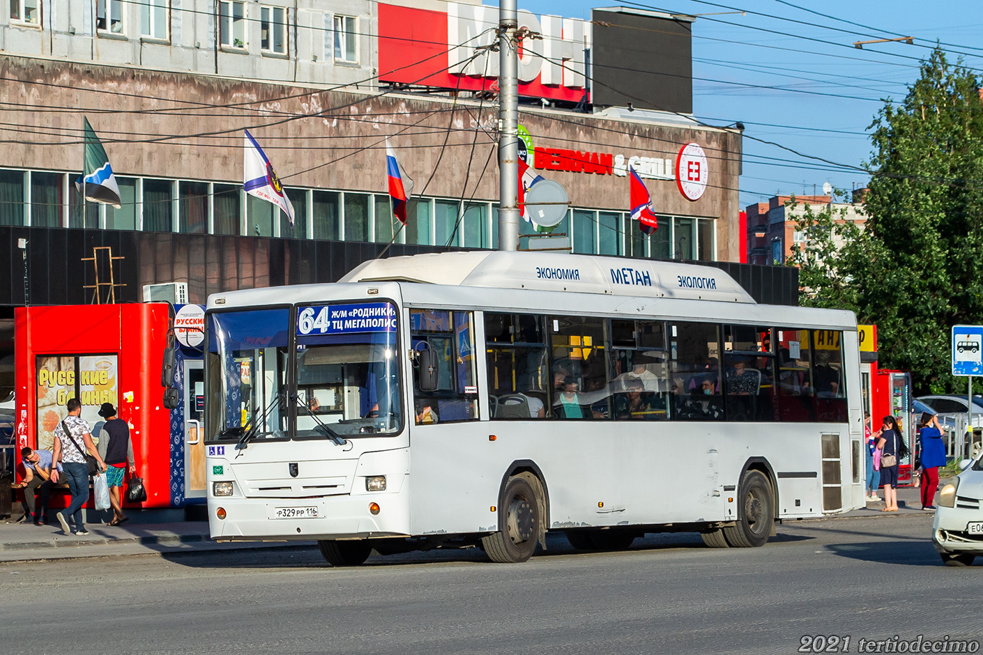 Новосибирская область, НефАЗ-5299-30-31 № Р 329 РР 116
