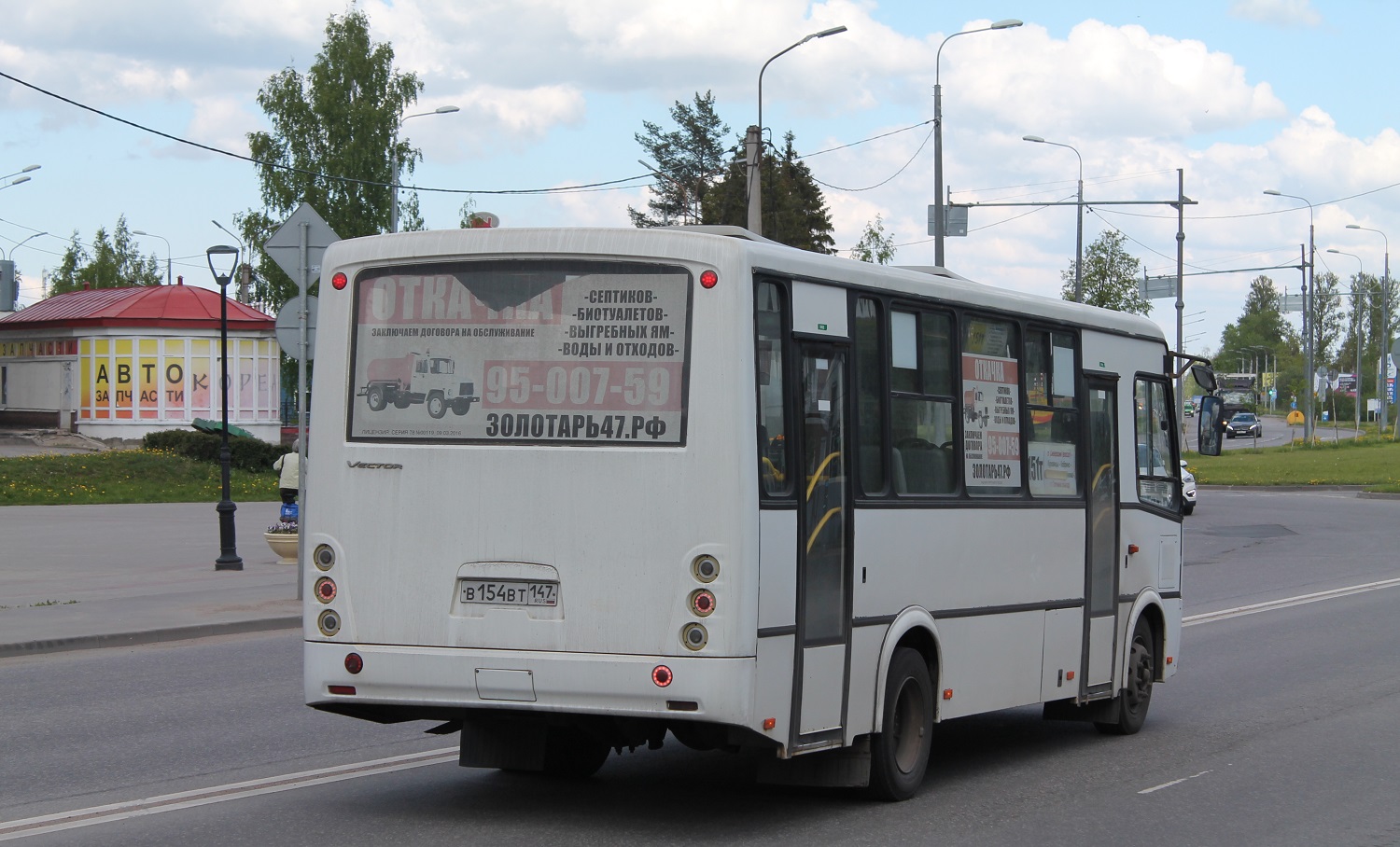 Ленинградская область, ПАЗ-320412-05 "Вектор" № 5907
