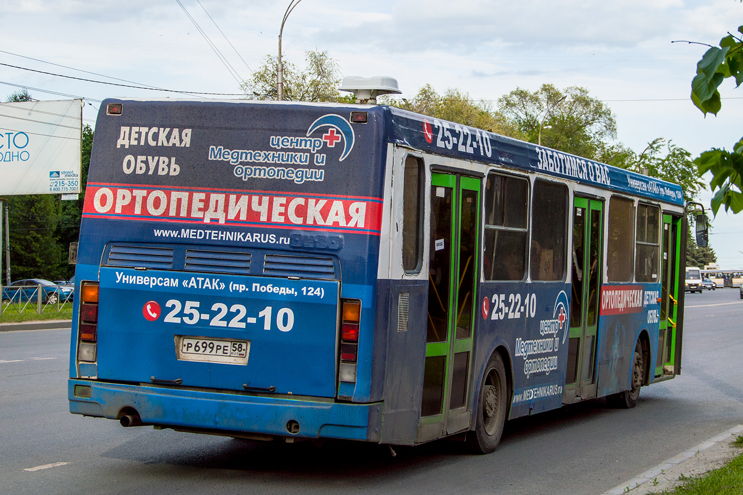 Пензенская область, ЛиАЗ-5256.45 № Р 699 РЕ 58