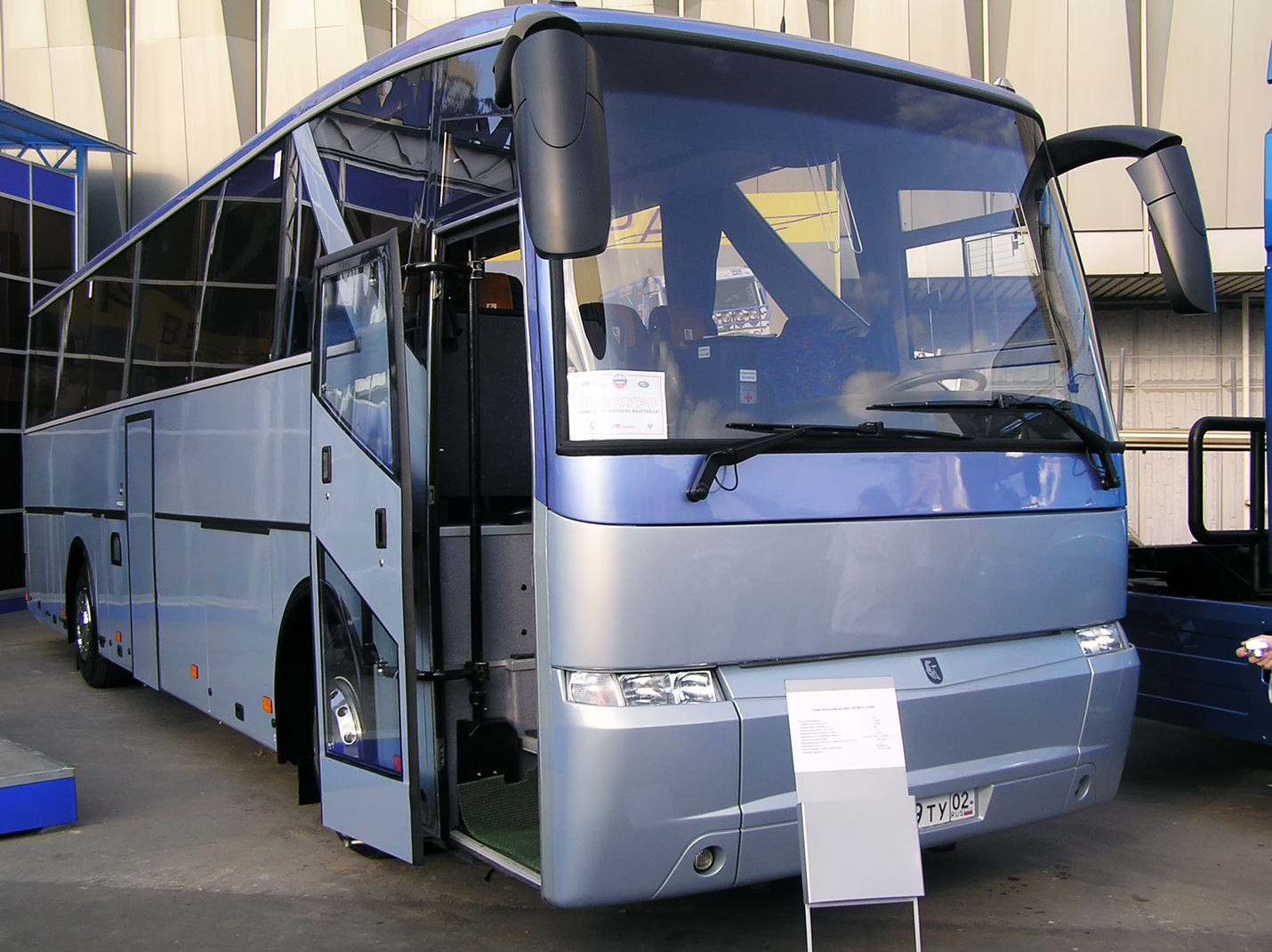 Baskíria, NefAZ-52991 sz.: В 439 ТУ 02