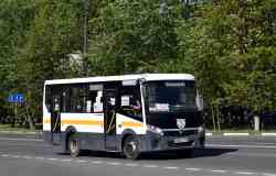 535 КБ