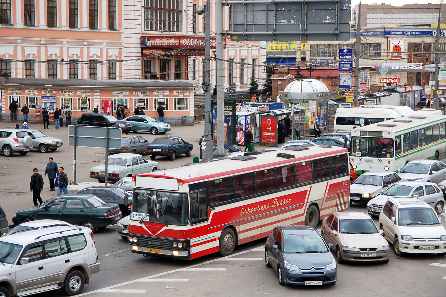 Московская область, Lahti 300 № АР 755 50