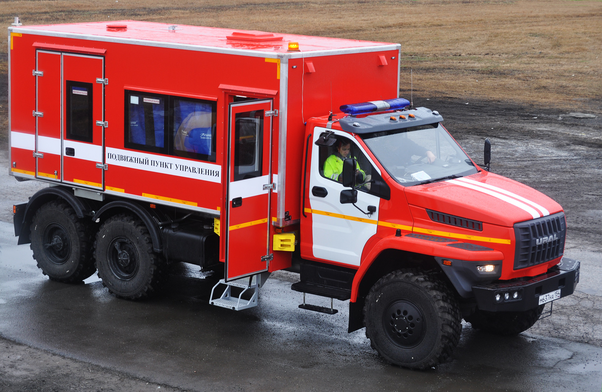 Новосибирская область, ГИРД-5849* № М 637 НА 154