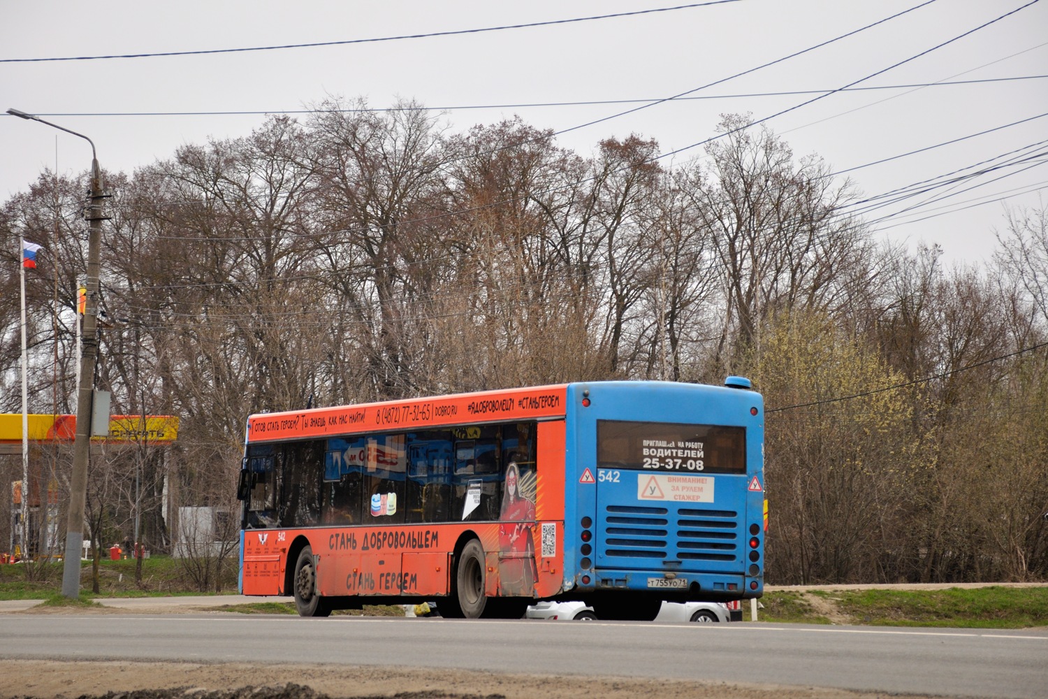 Тульская область, Волжанин-5270-20-06 "СитиРитм-12" № 542