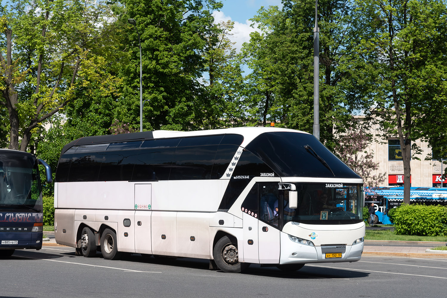 Курская область, Neoplan P11 N5217/3SHD Starliner C № АУ 150 46 Курская область, Neoplan P11 N5217/3SHD Starliner C № АУ 150 46