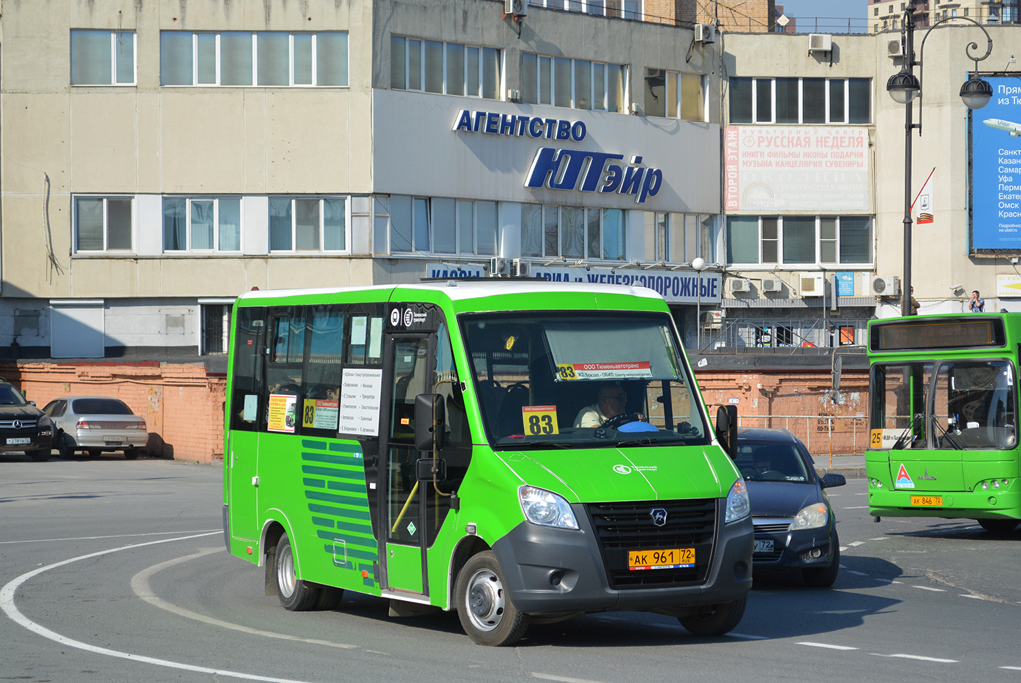 Тюменская область, ГАЗ-A64R45 Next № АК 961 72