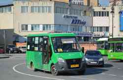 523 КБ