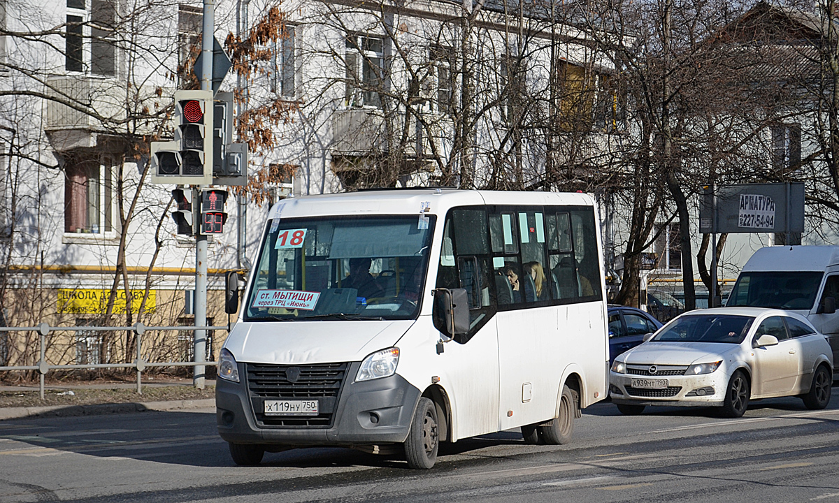 Московская область, ГАЗ-A64R42 Next № Х 119 НУ 750