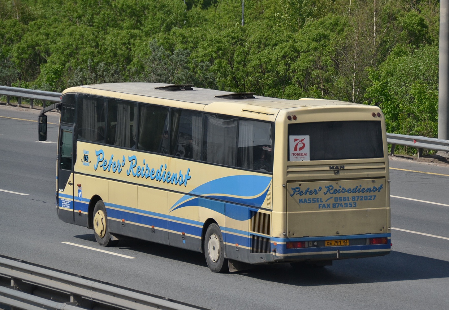 Рязанская область, MAN A03 Lion's Star RH403 № СЕ 791 62