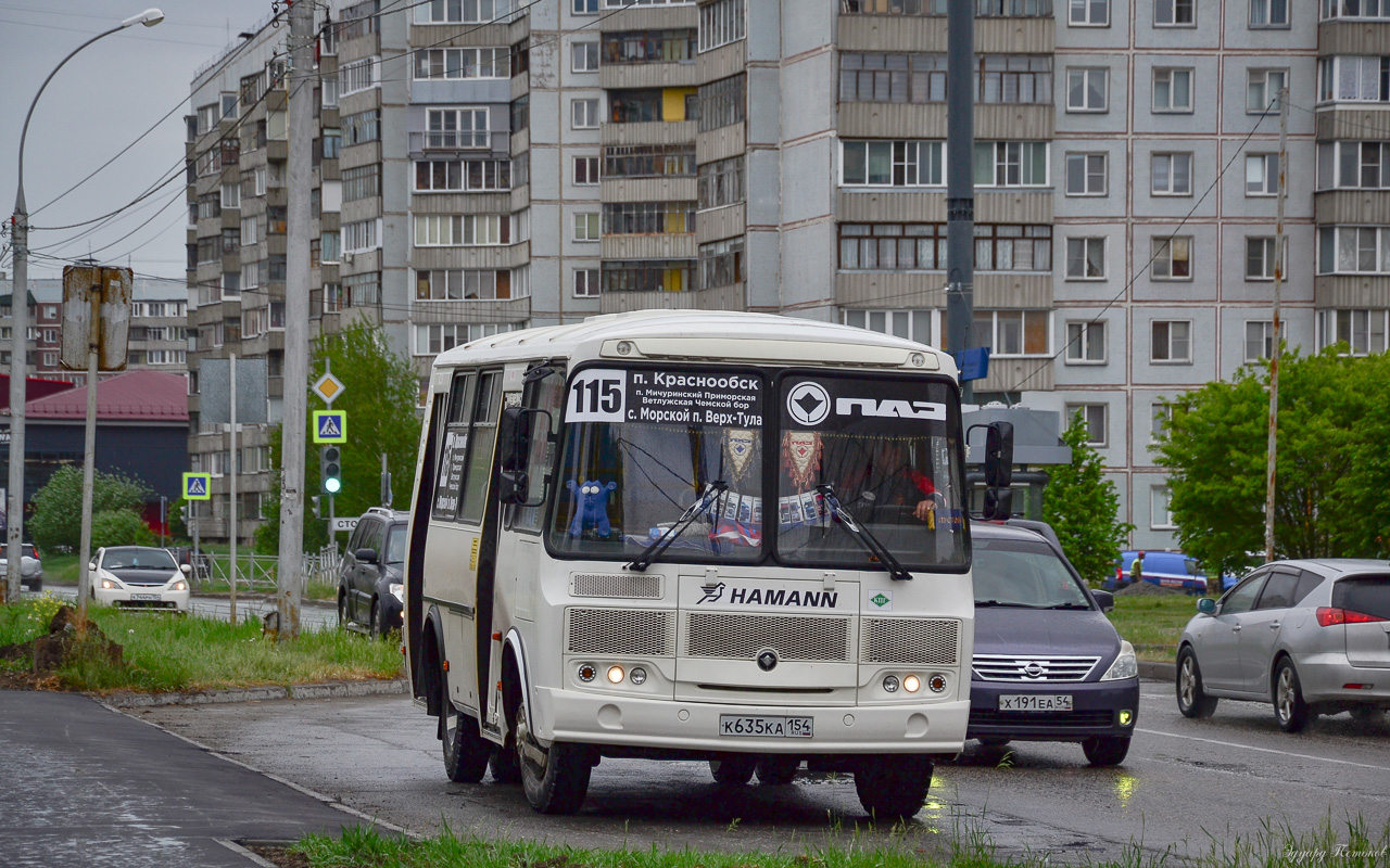 Новосибирская область, ПАЗ-320540-12 № К 635 КА 154