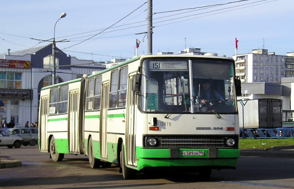 Москва, Ikarus 280.33M № 13479