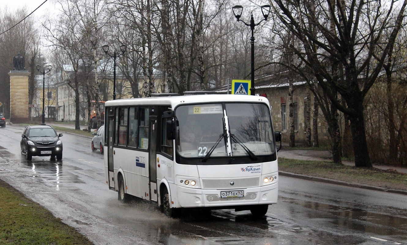 Ленинградская область, ПАЗ-320412-05 "Вектор" № О 371 ЕХ 47
