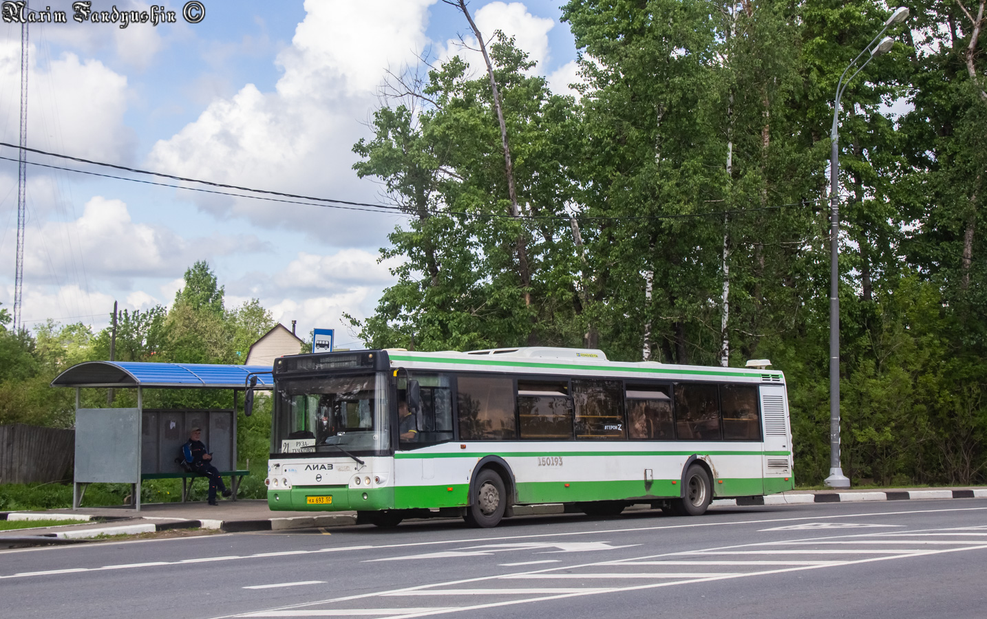 Московская область, ЛиАЗ-5292.22 (2-2-2) № 065097