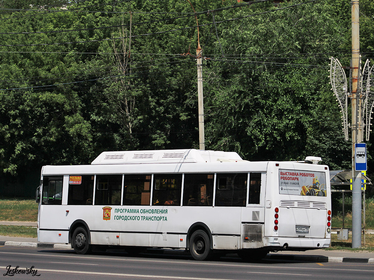 Воронежская область, ЛиАЗ-5293.70 № Х 599 АМ 136