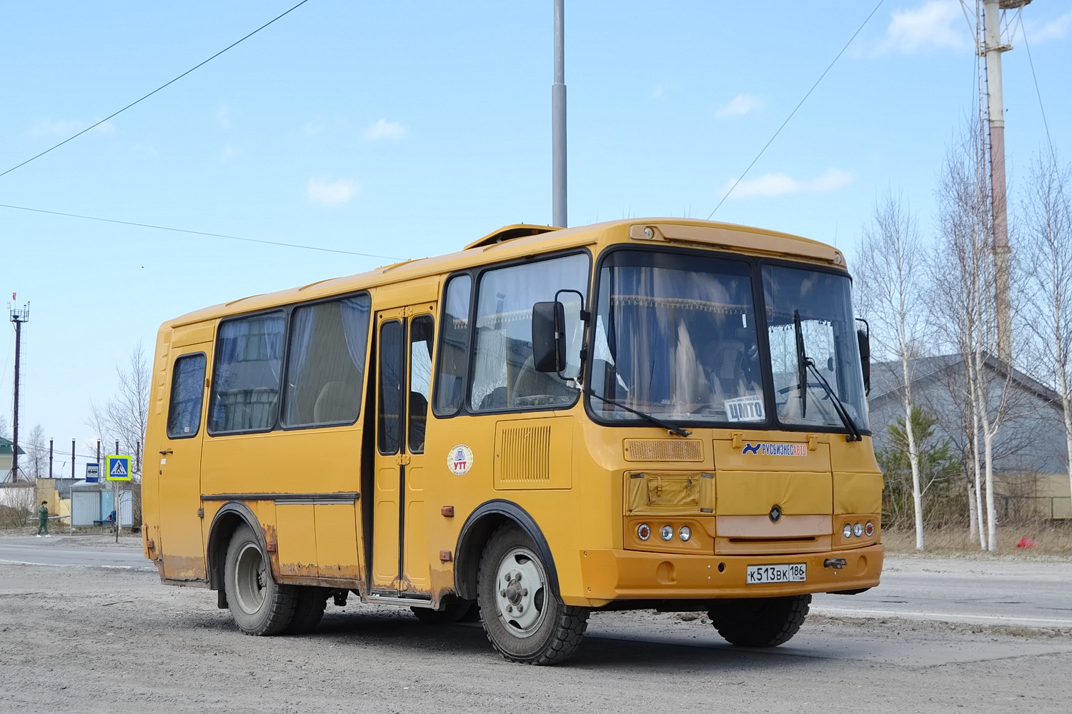 Ханты-Мансийский АО, ПАЗ-32053-110-67 № К 513 ВК 186 Ханты-Мансийский АО, ПАЗ-32053-110-67 № К 513 ВК 186
