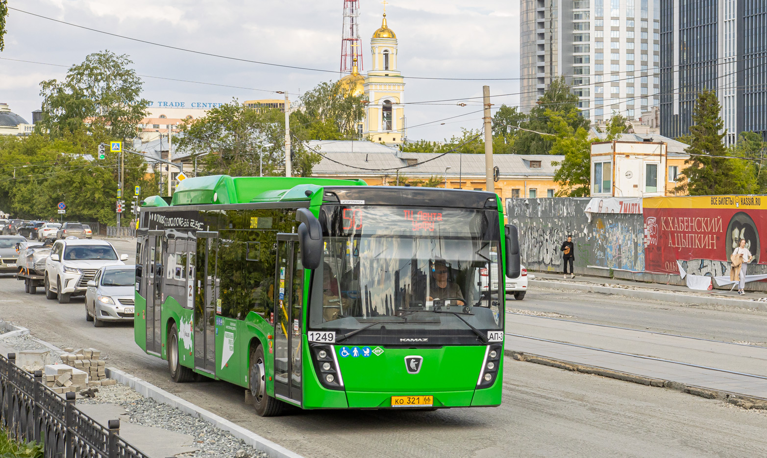 Свердловская область, НефАЗ-5299-40-57 (CNG) № 1249 Свердловская область, НефАЗ-5299-40-57 (CNG) № 1249