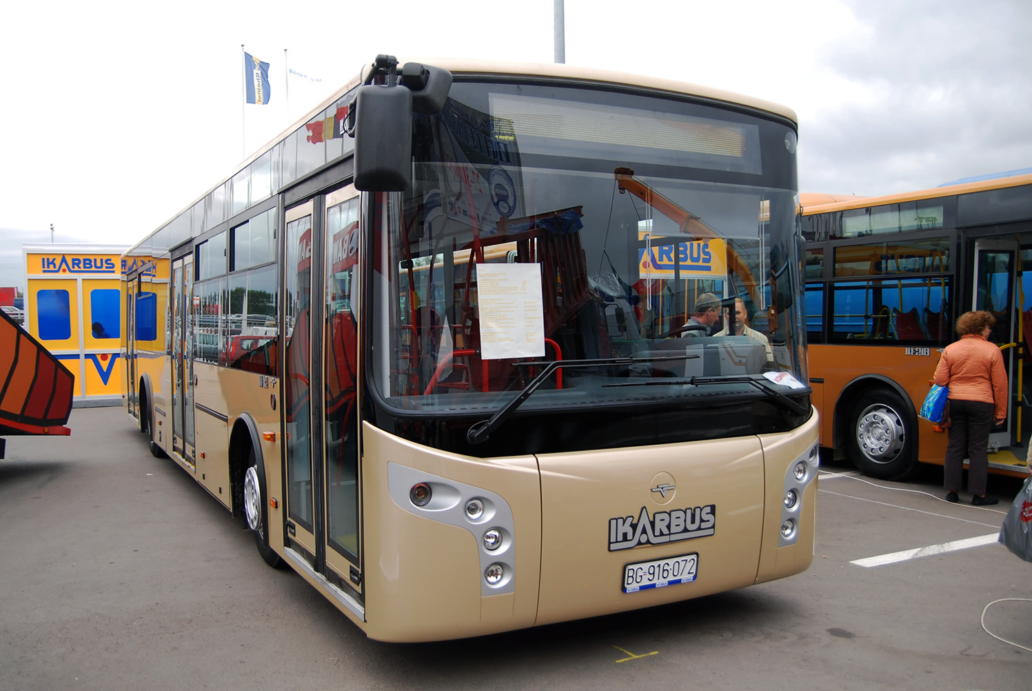 Сербия, Ikarbus IK-112 № 755
