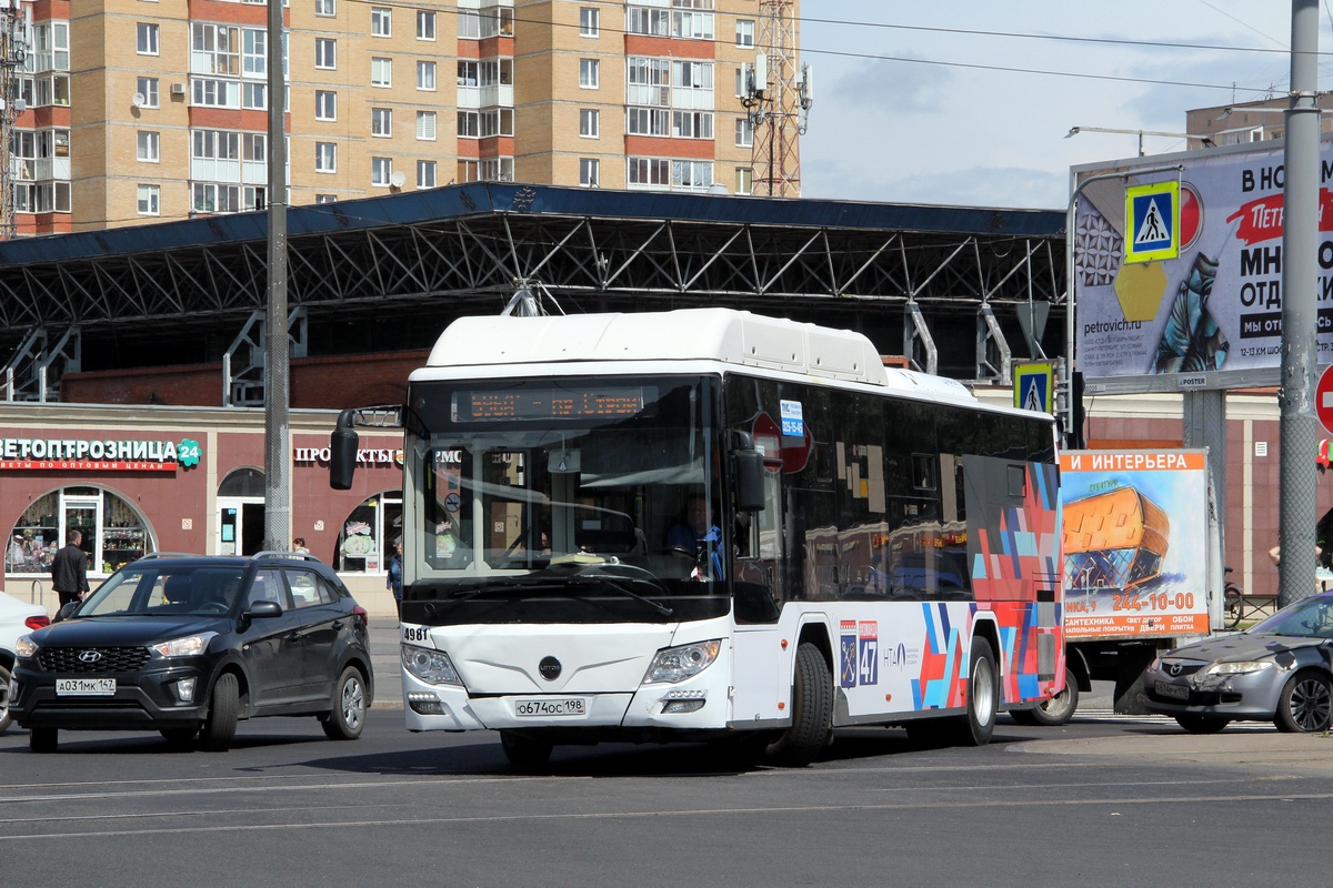 маз лотос 105. автобус 596а кудрово государственный. станция метро дыбенко на карте. маршрутки мега дыбенко. 579 маршрут.