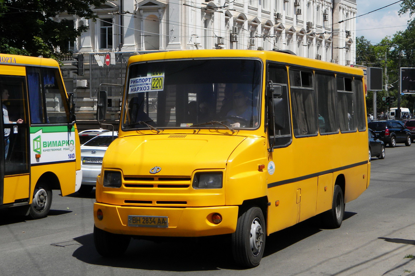 Одесская область, ХАЗ-3230.22 "Скиф" № BH 2834 AA