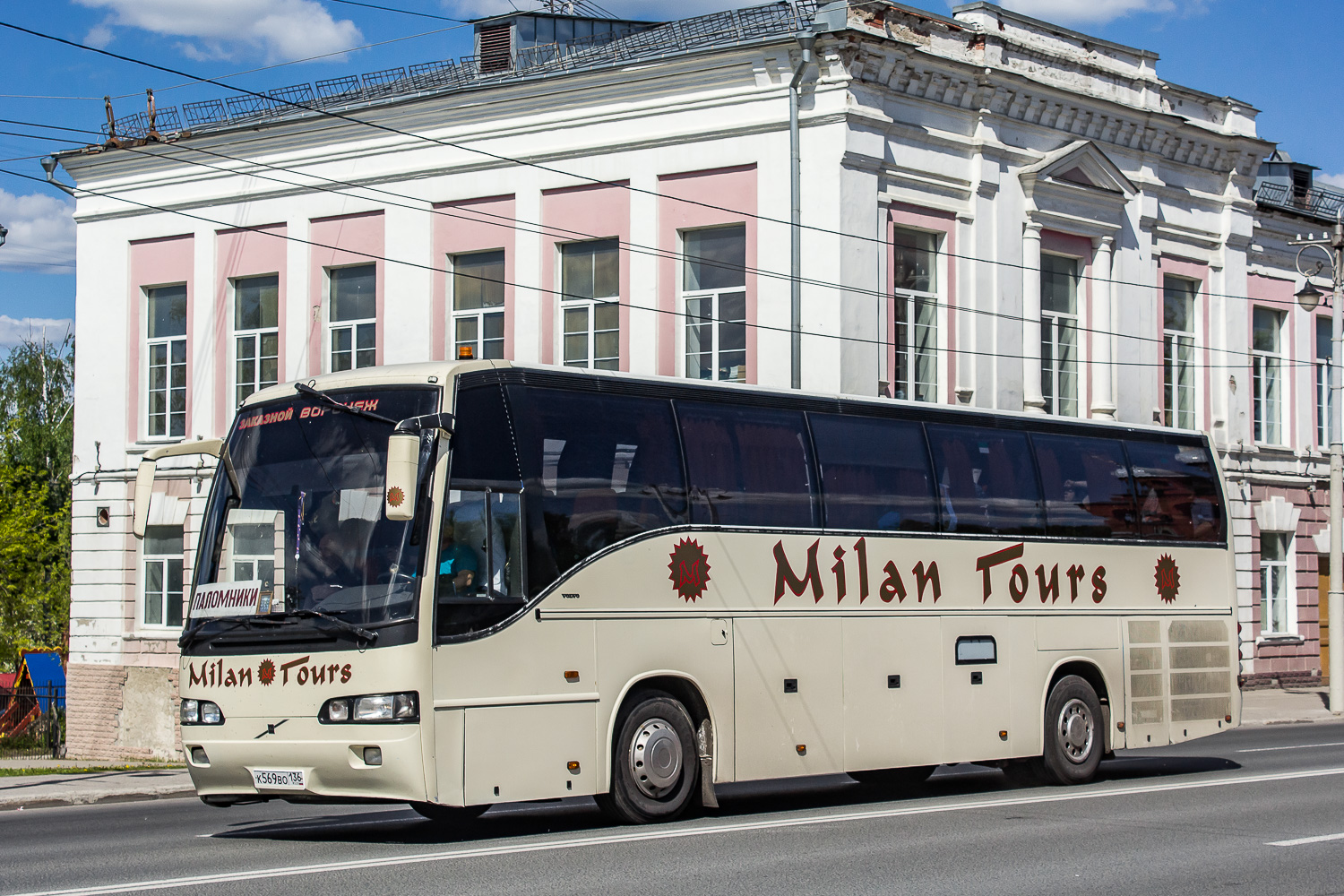 Воронежская область, Carrus Star 602 № К 569 ВО 136
