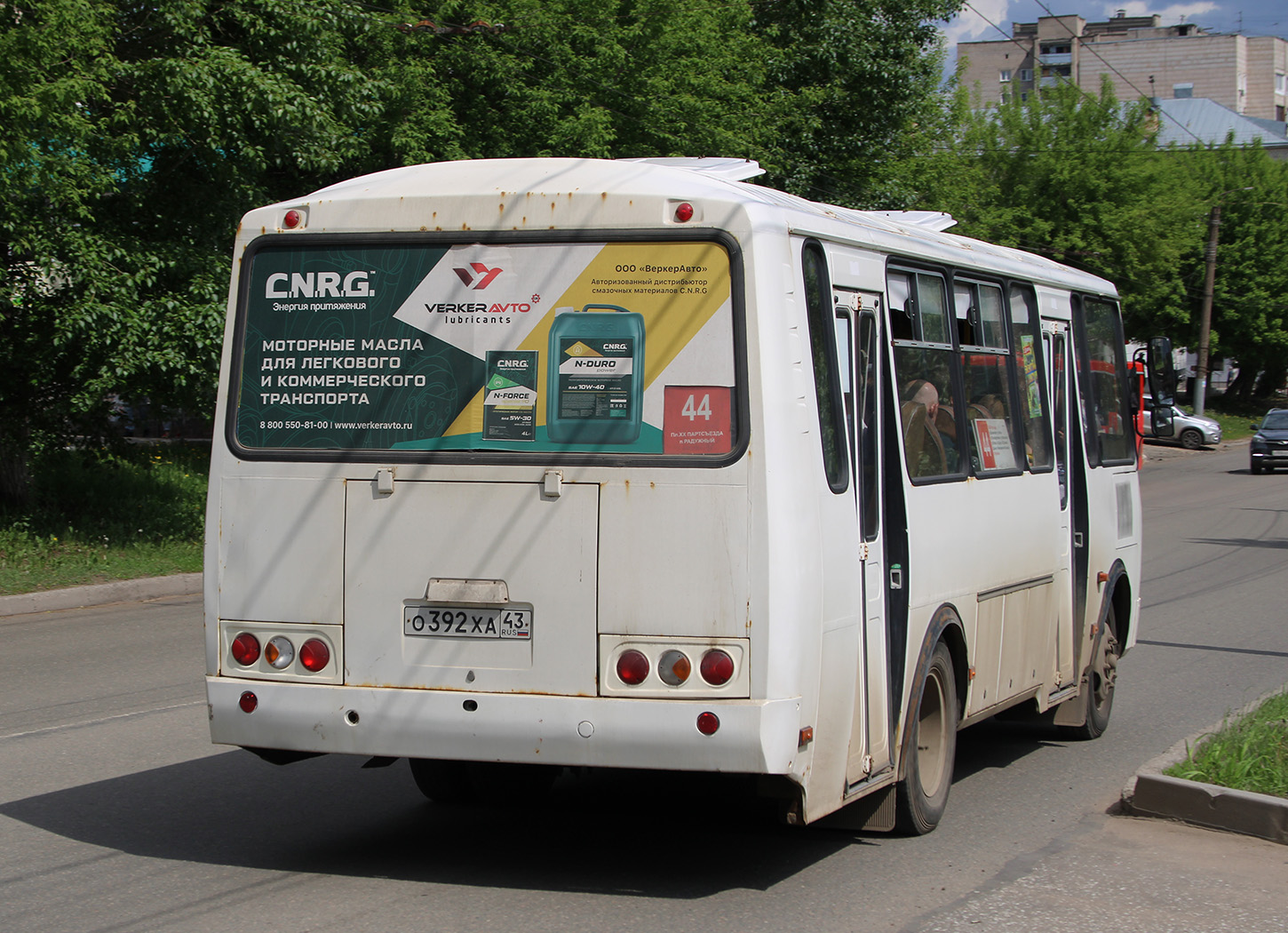 Кировская область, ПАЗ-4234-04 № О 392 ХА 43 Кировская область, ПАЗ-4234-04 № О 392 ХА 43