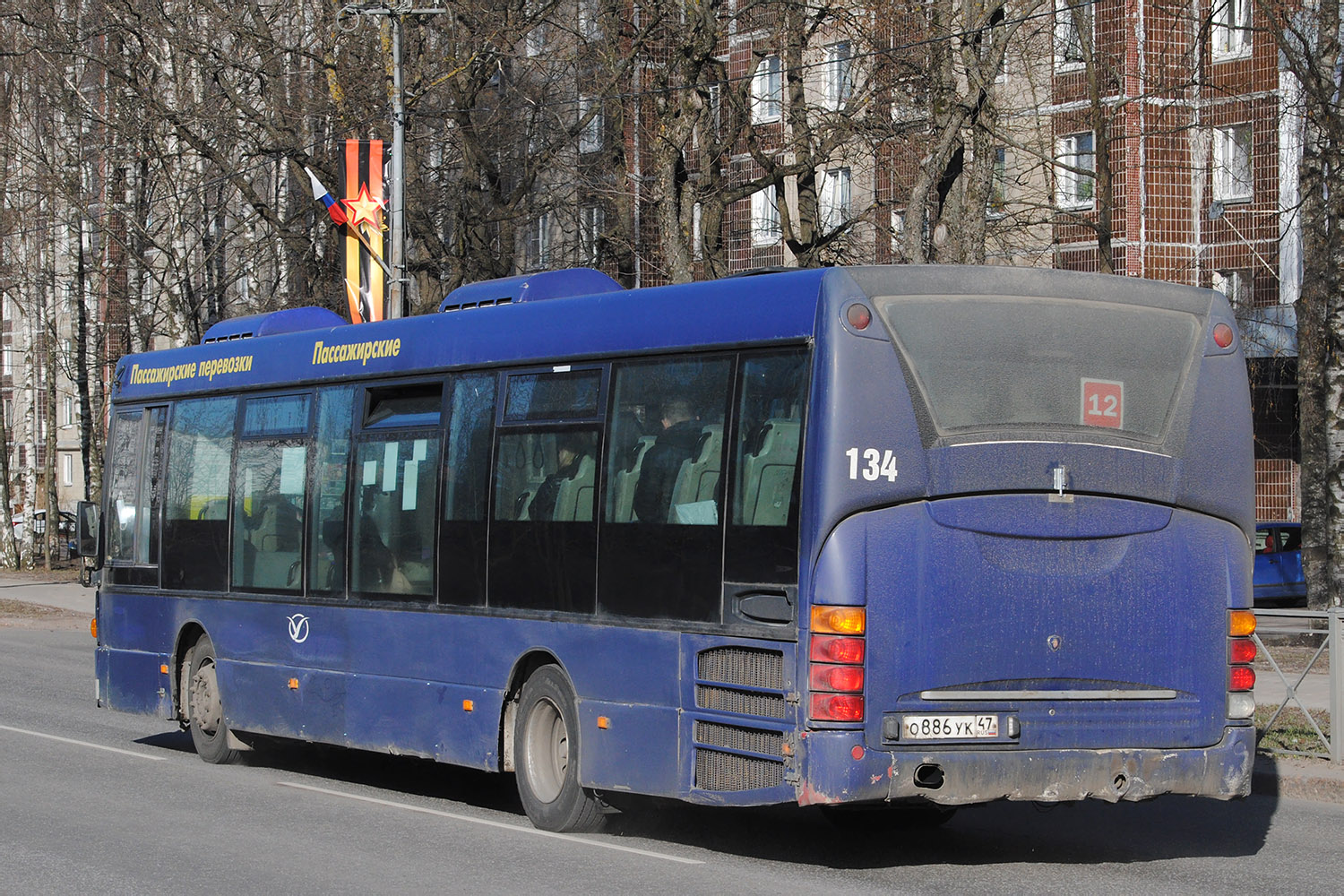 Ленінградская вобласць, Scania OmniLink I (Скания-Питер) № 134