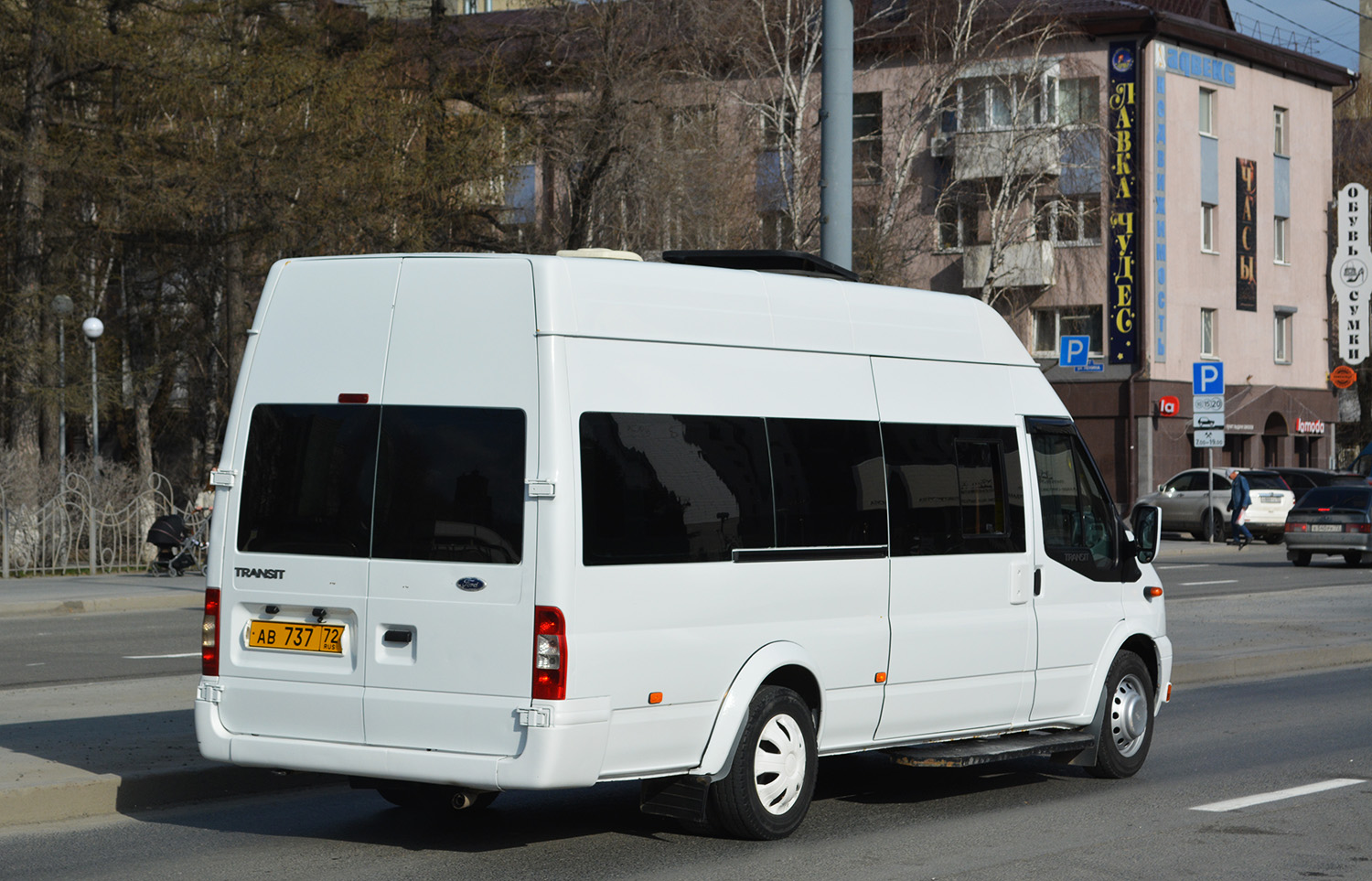 Тюменская область, Имя-М-3006 (Z9S) (Ford Transit) № АВ 737 72