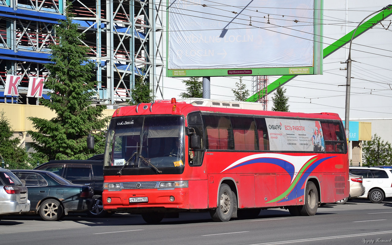 Новосибирская область, Kia AM948 Granbird № С 975 АН 154