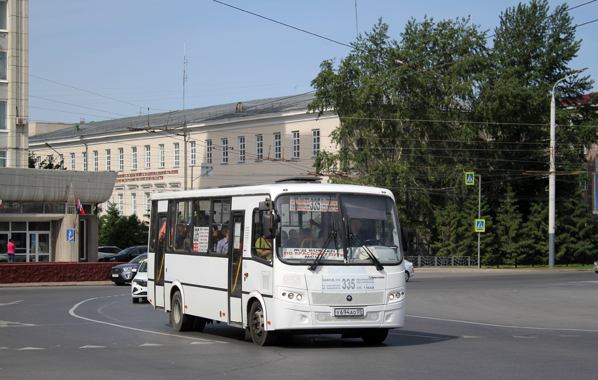 Паз 320412 вектор. М011хо ПАЗ 320412-04. 335 Маршрут Омск. Ярославская область ПАЗ-320412-04. Пазик автобус.