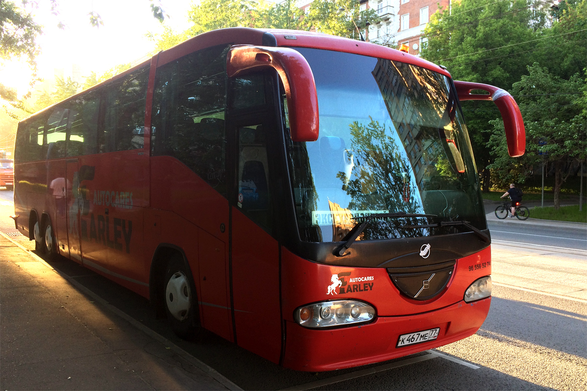 Москва, Irizar Century II 13,7.35 № К 467 МЕ 77