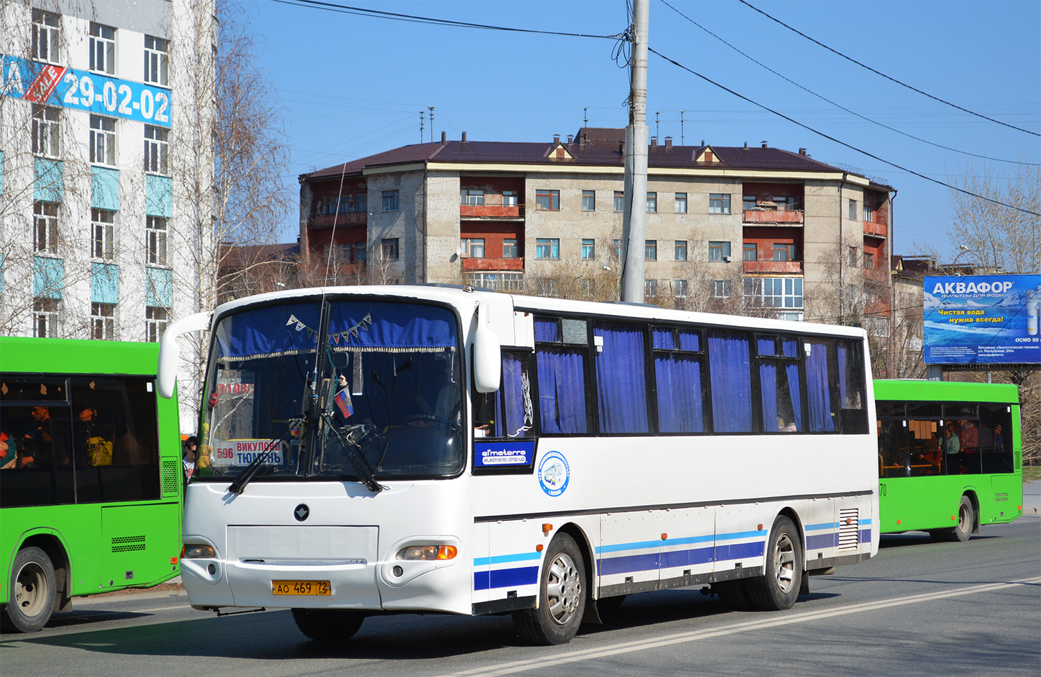 Tumen region, KAvZ-4238-02 č. АО 469 72