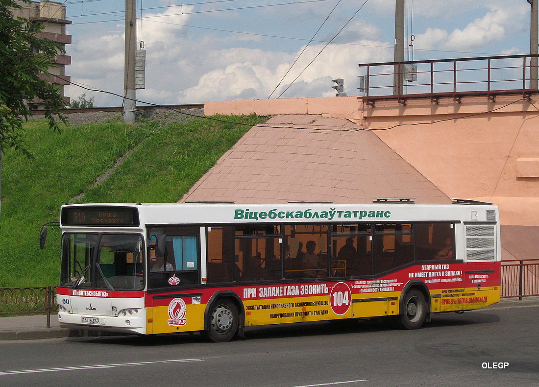 Витебская область, МАЗ-103.468 № 10197