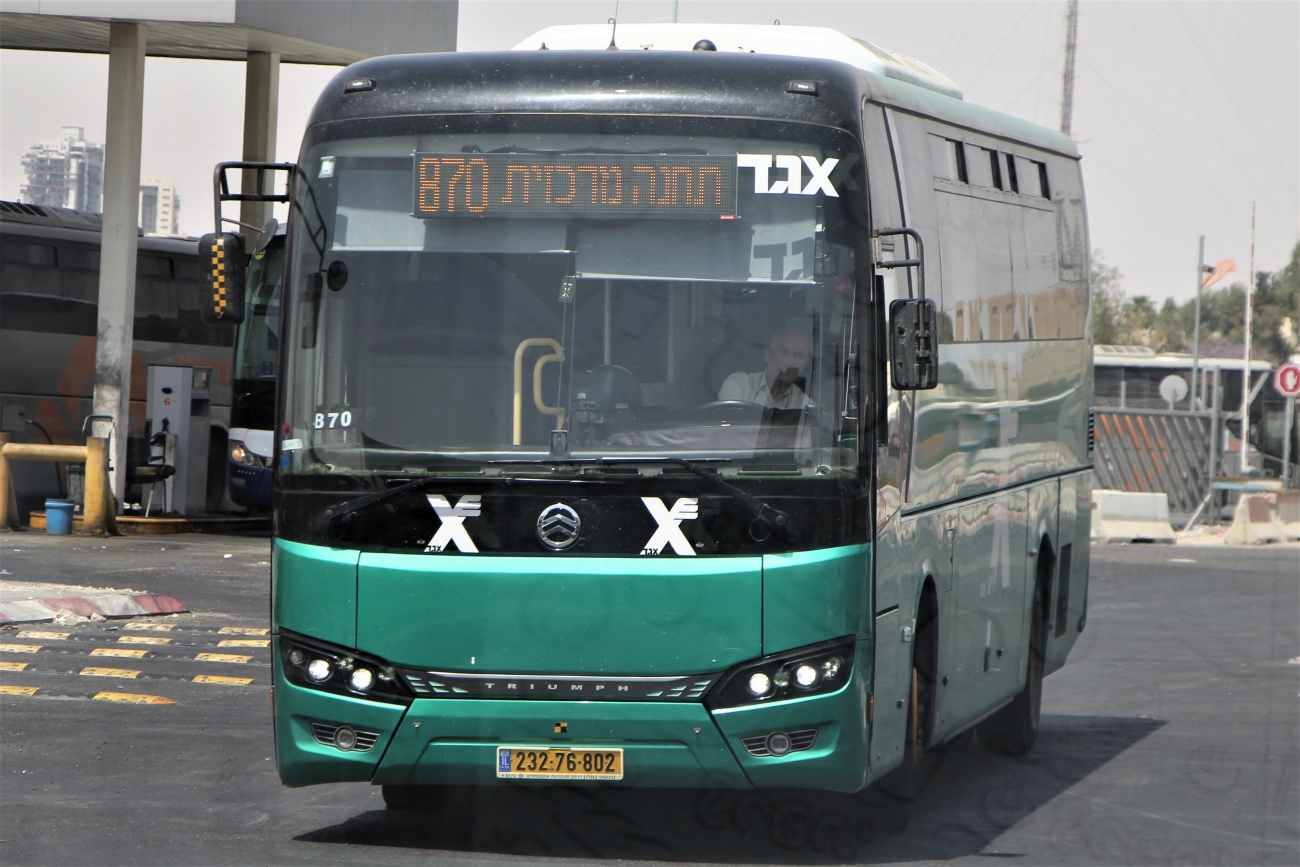 Израиль, Golden Dragon XML6121J Triumph (Israel) № 232-76-802