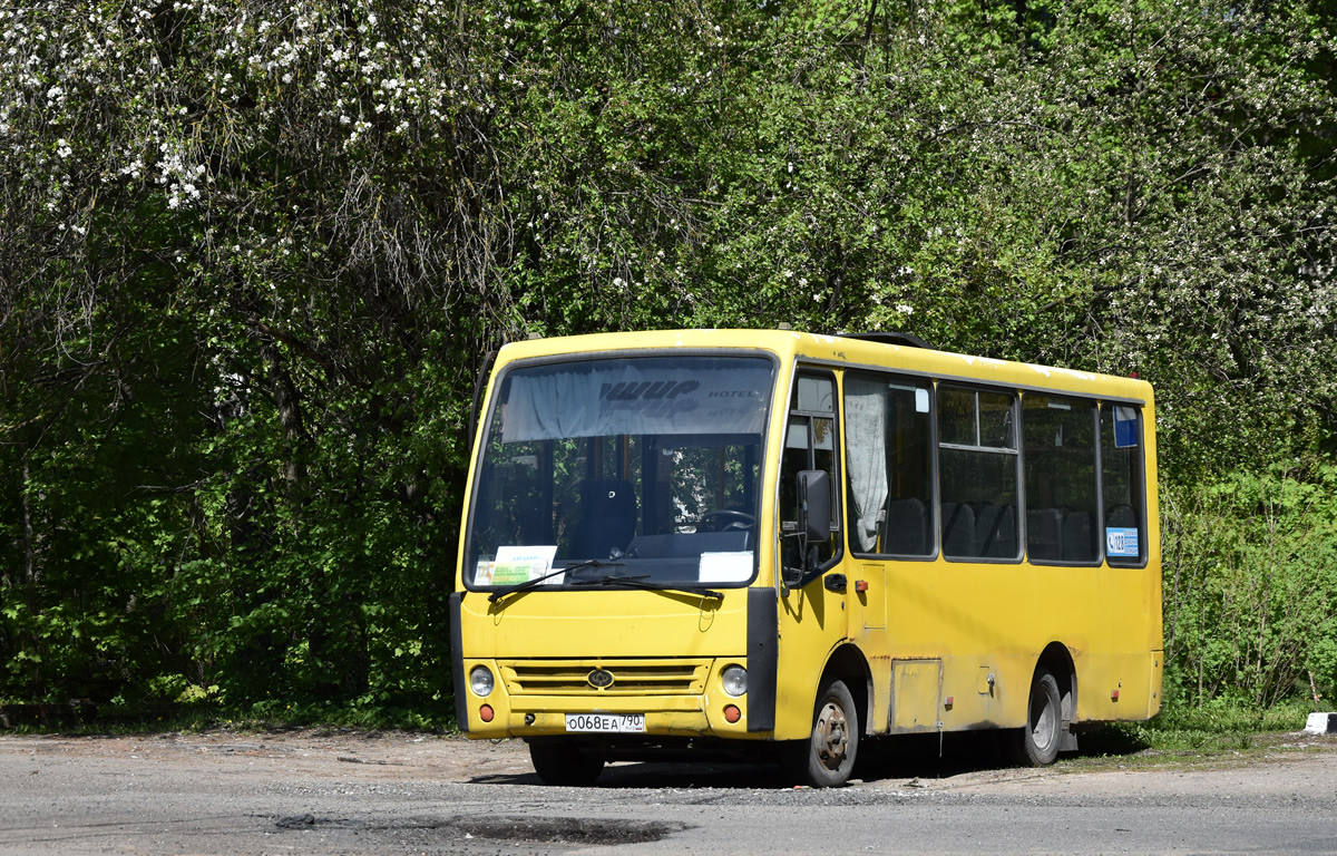 Московская область, Богдан А06921 № О 068 ЕА 790