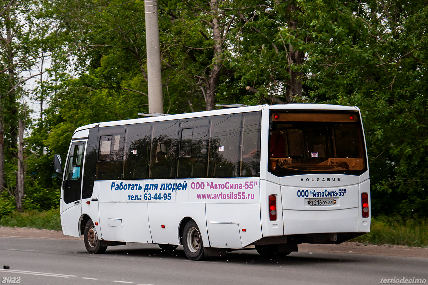 Омская область, Volgabus-4298.00 № 2037 Омская область, Volgabus-4298.00 № 2037